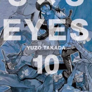 3x3 EYES 10 de 24