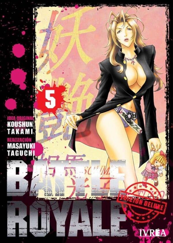 BATTLE ROYALE - EDICIÓN DELUXE  05 de 08