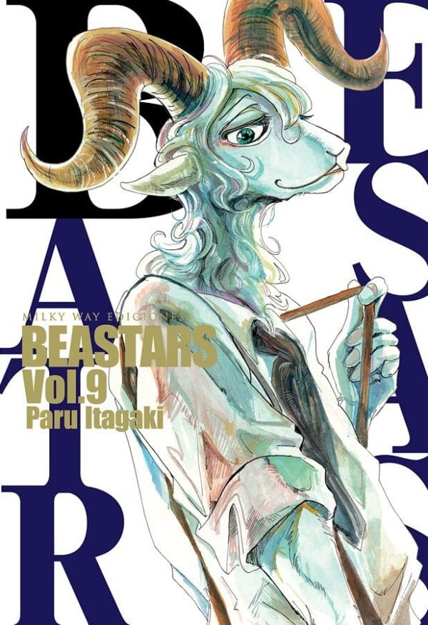 BEASTARS 09 de 22