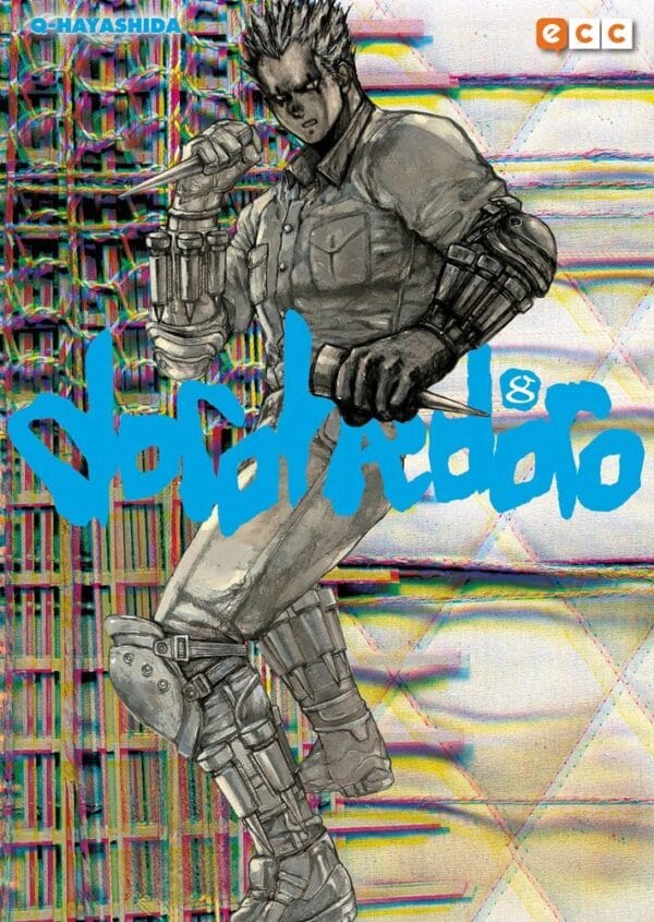 DOROHEDORO 08 de 23