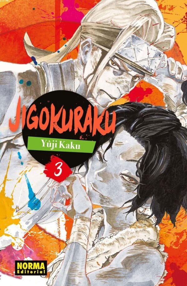JIGOKURAKU 03 de 13