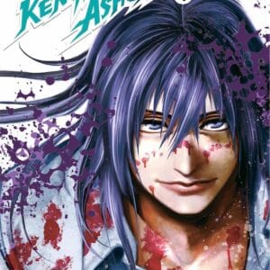 KENGAN ASHURA 04 de 27