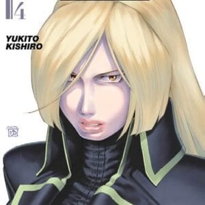 GUNNM LAST ORDER 04 de 12