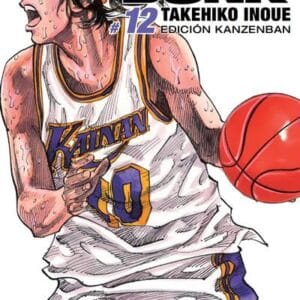 SLAM DUNK KANZENBAN 12 de 24