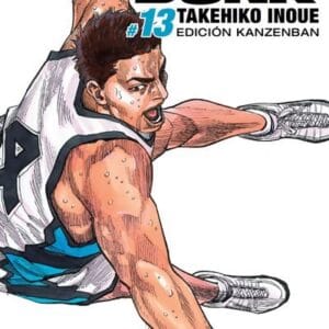 SLAM DUNK KANZENBAN 13 de 24