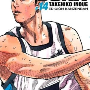 SLAM DUNK KANZENBAN 14 de 24