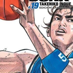 SLAM DUNK KANZENBAN 19 de 24