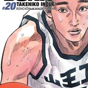 SLAM DUNK KANZENBAN 20 de 24