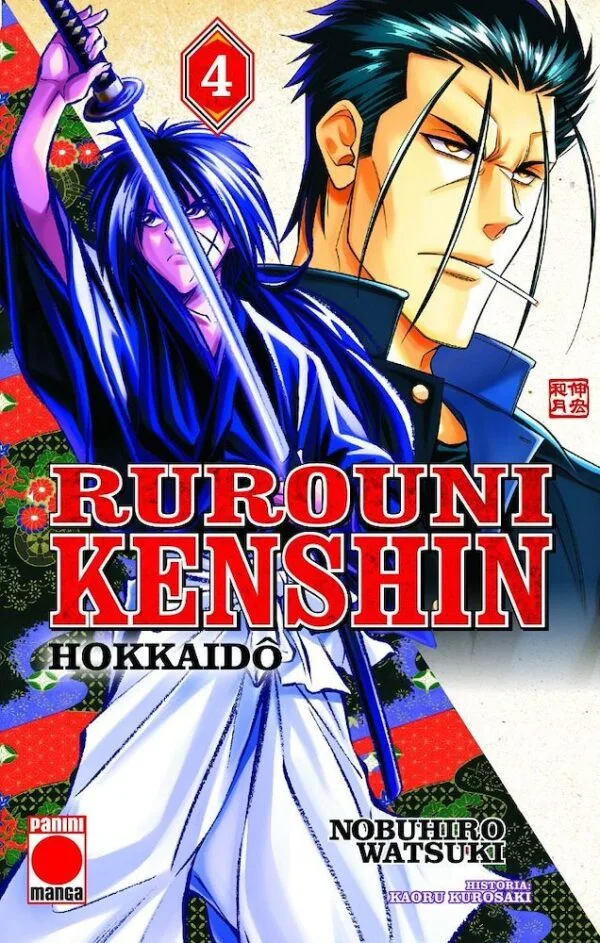RUROUNI KENSHIN HOKKAIDÔ 04