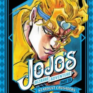 JOJO'S BIZARRE ADVENTURE part III: STARDUST CRUSADERS 10 de 10