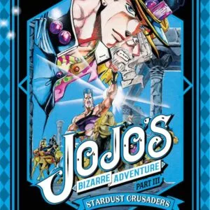 JOJO'S BIZARRE ADVENTURE part III: STARDUST CRUSADERS 04 de 10