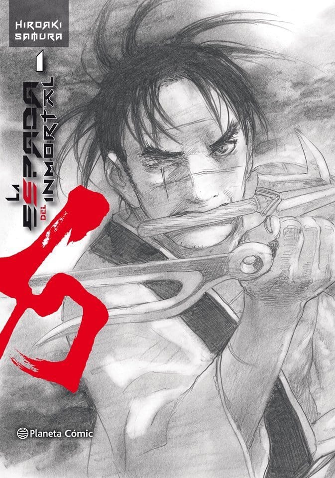 LA ESPADA DEL INMORTAL 01 de 15 (KANZENBAN)